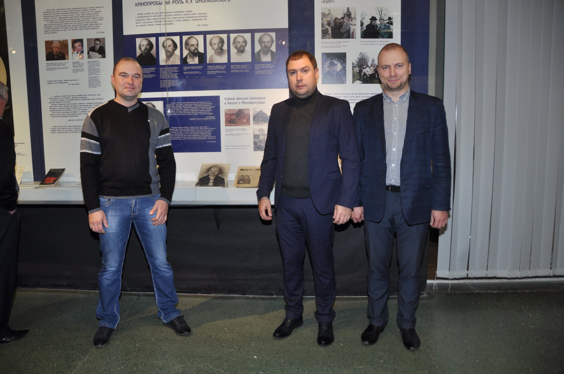 Поздравления ко дню матери Поздравления зятю с Днем Рождения в стихах