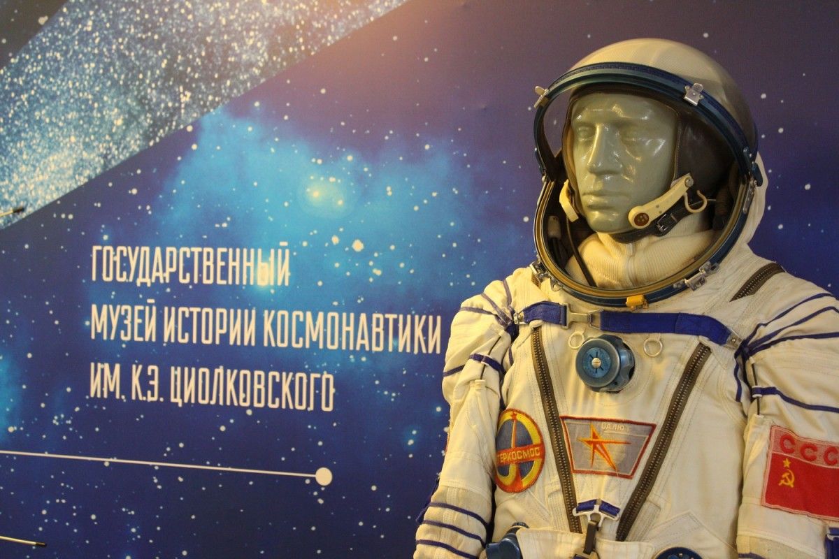 Музей истории космонавтики принимает участик в выставке в Совете Федерации.