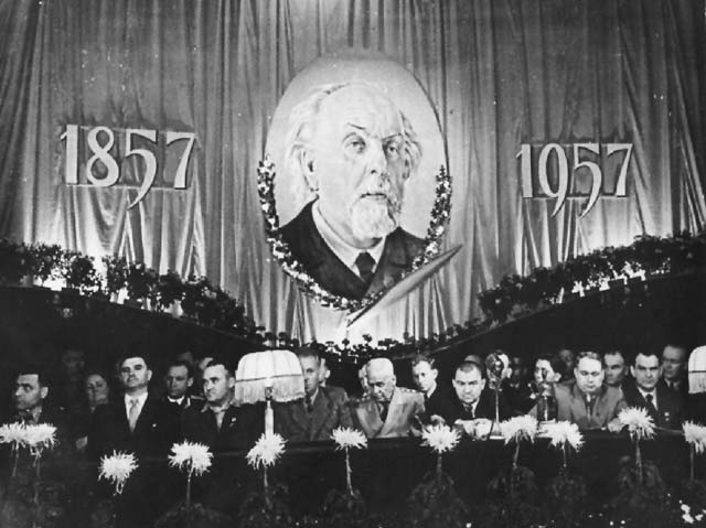 Торжественное заседание, посвящённое 100-летию К.Э. Циолковского, Калуга, 1957 год